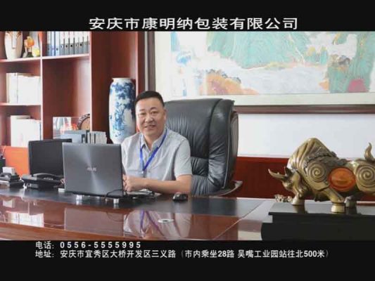 十年如一日，心相傳遞 康明納董事長龍其成累計(jì)捐款70萬元幫助困難群體