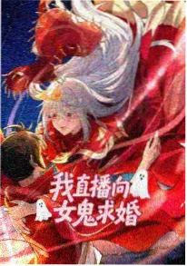木叶高校 动漫 2025