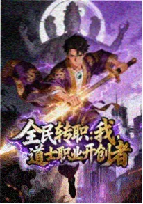 龙珠Z 动漫 1989 日本